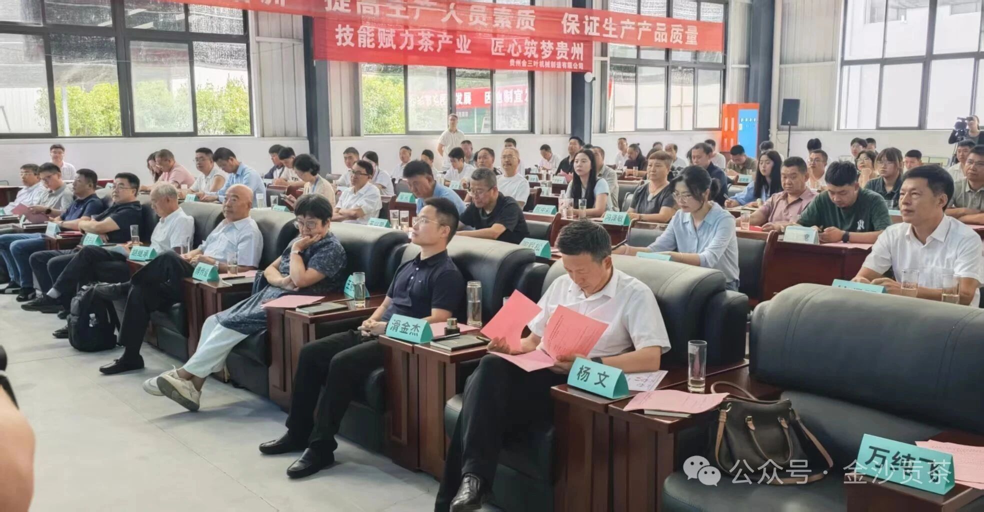 0dcd4bb9f3b00c4807ce27eeeb09b279.jpg 0dcd4bb9f3b00c4807ce27eeeb09b279.jpg